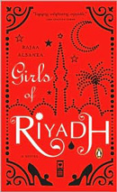 Book Cover: The Girls of Riyadh