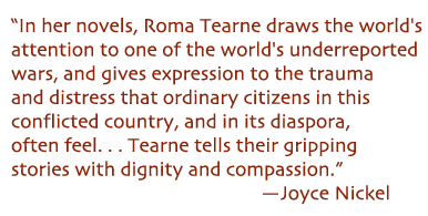 Photo of Roma Tearne